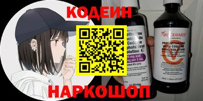 гидропоника Кумертау