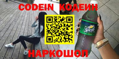 соль курить ск Кунгур