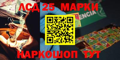 мефедрон мука Кулебаки