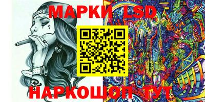 мефедрон мука Кулебаки