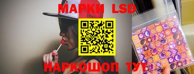гидропоника Кумертау