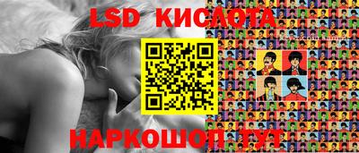 мефедрон мука Кулебаки