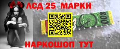 гидропоника Кумертау