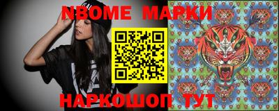 гидропоника Кумертау