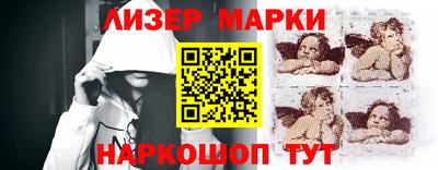 мефедрон мука Кулебаки