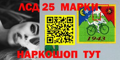 гидропоника Кумертау