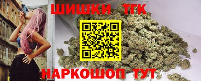 соль курить ск Кунгур