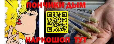 гидропоника Кумертау