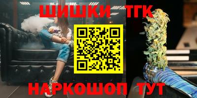 гидропоника Кумертау