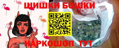 мефедрон мука Кулебаки