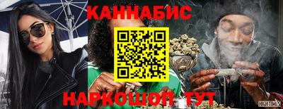 соль курить ск Кунгур
