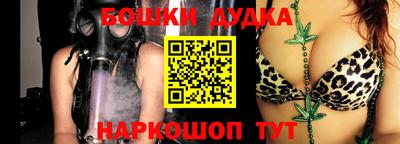 мефедрон мука Кулебаки