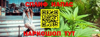 соль курить ск Кунгур