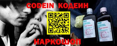 мефедрон мука Кулебаки