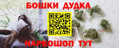 соль курить ск Кунгур