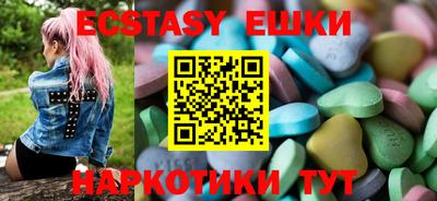 гидропоника Кумертау