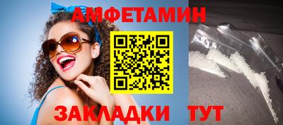 соль курить ск Кунгур