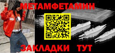 гидропоника Кумертау