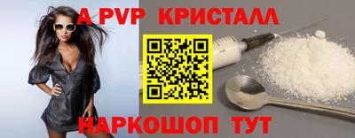 мефедрон мука Кулебаки