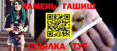 соль курить ск Кунгур