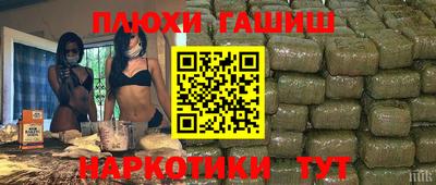 гидропоника Кумертау