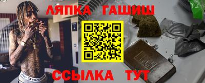 гидропоника Кумертау