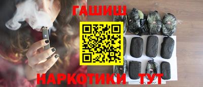 гидропоника Кумертау