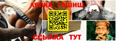 мефедрон мука Кулебаки