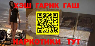 мефедрон мука Кулебаки