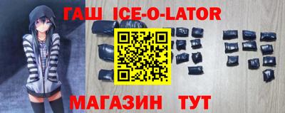 мефедрон мука Кулебаки