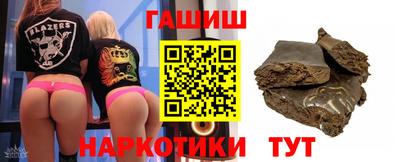 мефедрон мука Кулебаки
