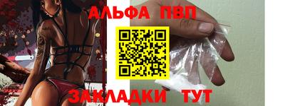 гидропоника Кумертау