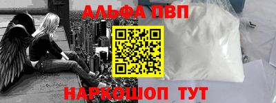 соль курить ск Кунгур