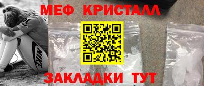 гидропоника Кумертау