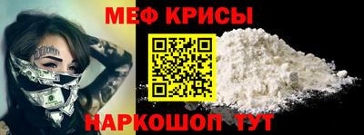 гидропоника Кумертау