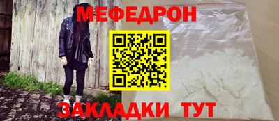 соль курить ск Кунгур