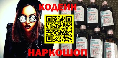 соль курить ск Кунгур