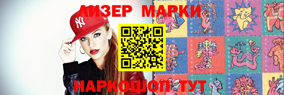 Кольчугино  Лсд 25 экстази кислота  Вход с VPN  LSD-25 экстази кислота 